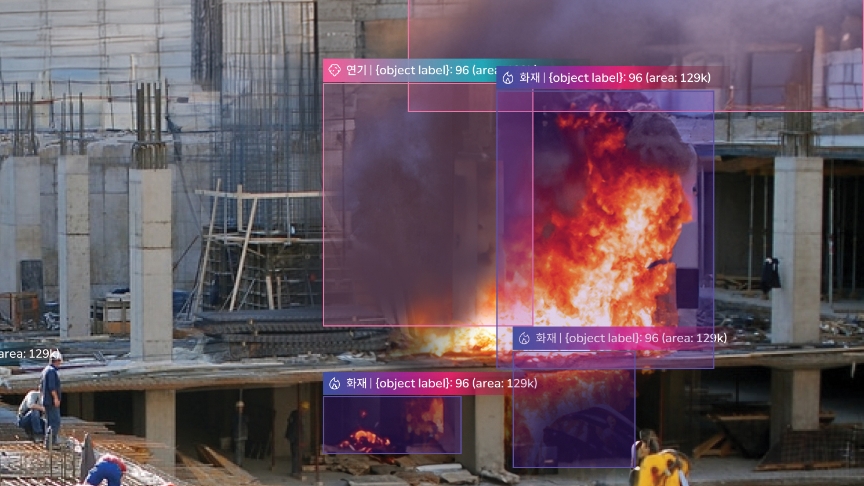 방화 가능성부터 불, 연기까지 작은 화재의 가능성도 정확하게 감지