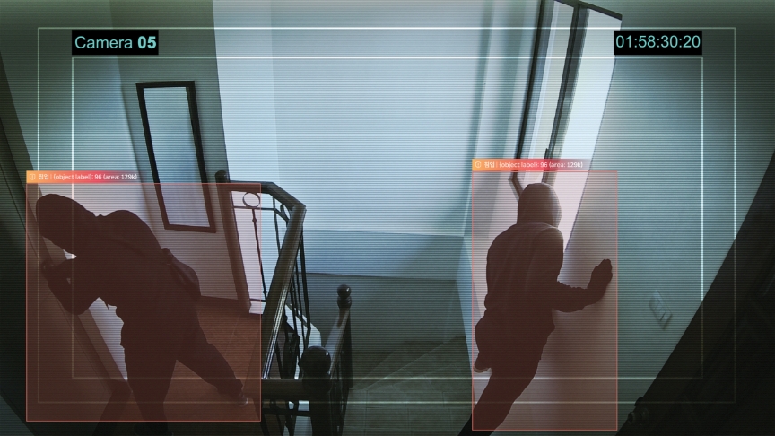 아파트, 플랜트, 터널, 교량 등 건설 현장 위험 구역 무단 접근 감지 신속 대응